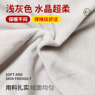 �\��ɫ1.5ëˮ�����᲼��������Ƥ�w������żdiy�ֹ���ë�q����