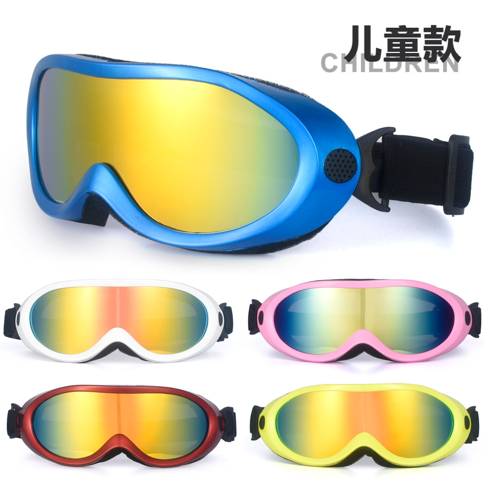跨境现货儿童滑雪眼镜单层青少年登山护目镜单雪地护目镜防雪盲