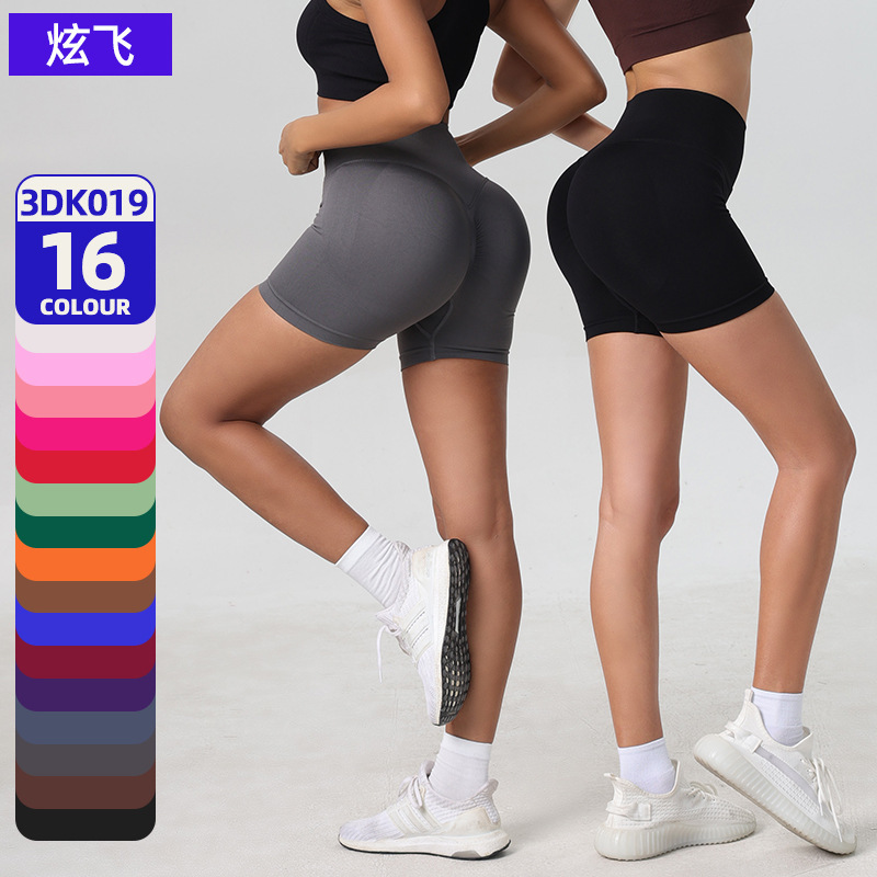 Summer New High-Waisted Butt-Lifting Fitness Pants for Women, Sports Tummy Control Cycling Leggings, Peach Butt Yoga Shorts Summer New High-Waisted Butt-Lifting Fitness Pants for Women, Sports Tummy Control Cycling Leggings, Peach Butt Yoga Shorts
