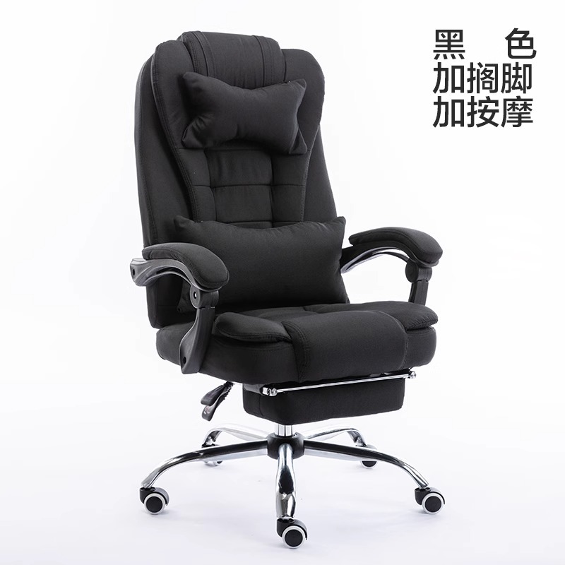 Silla de oficina silla de computadora ergonómica reclinable respaldo para el hogar asiento de dormitorio sofá de deportes electrónicos silla de jefe de cuero image 12