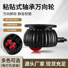 刨子、削皮器;家具五金;电动打蛋器