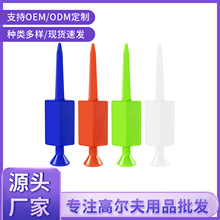 83mm�ߠ������݆�����������ᘸߠ�����Tee��λ�������ɢ�b