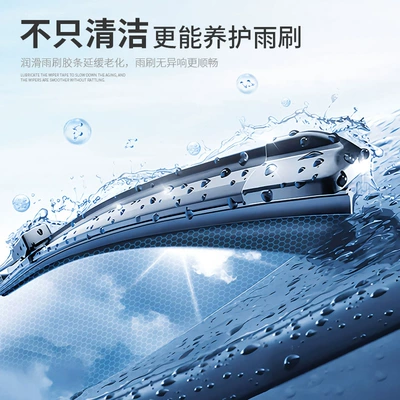 Agent Glass Oil Film Cleaner – Glass agent
