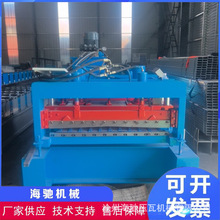 ���Y�������a ���������Ƥ��C�� 980�͐����C픰��O�� ���ߙC