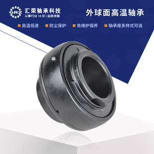 ����������ߜ؝M��ߜ��S��UC203 UC204UC208UC210UC212UC220
