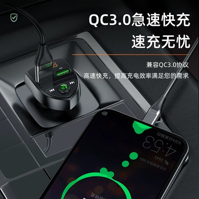Direct Sales Car Mp3 Bluetooth: Car mp3