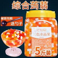 ������ħ����ɫˮ���� �X�m����Ҭ���� ħ�������̲�ԭ��Ͱ�b