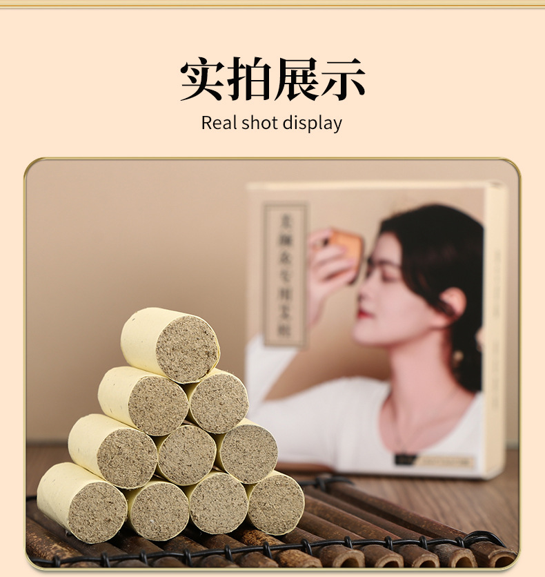 15:1 Facial Moxa Cones Ai Zhu 1.6x3.3cm 30 Cones Aged Mugwort Moxibustion for Face and Body in use