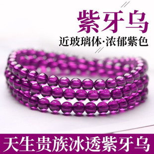 ���ɳ��C������Ȼ������������Ʒ�|��ɫʯ��ʯ��Ȧ��Ȧ�ִ���Ů��