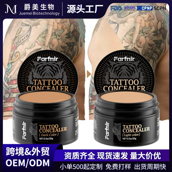 Cross-Border Tattoo Concealer, Dual-Color Blend, Silky Smooth, Traceless, Waterproof, Gentle, Natural Coverage, Contouring Concealer
