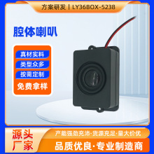LY36BOXǻ�����ȴ���Ĥ�ص���4ŷ5��ͶӰ�ǹ�����������������