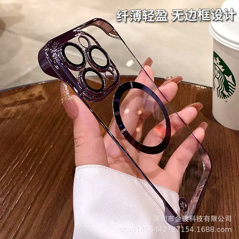 适用苹果16无边框磁吸手机壳iphone15ProMax电镀超薄PC透明硬壳14