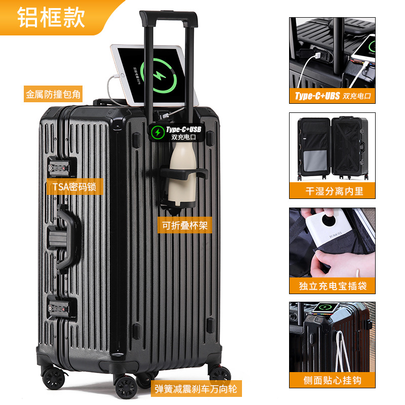 [Seleccionado cuidadosamente] Maleta de alto valor Maleta multifuncional de gran capacidad Maleta con ruedas de freno amortiguador Caja de contraseña