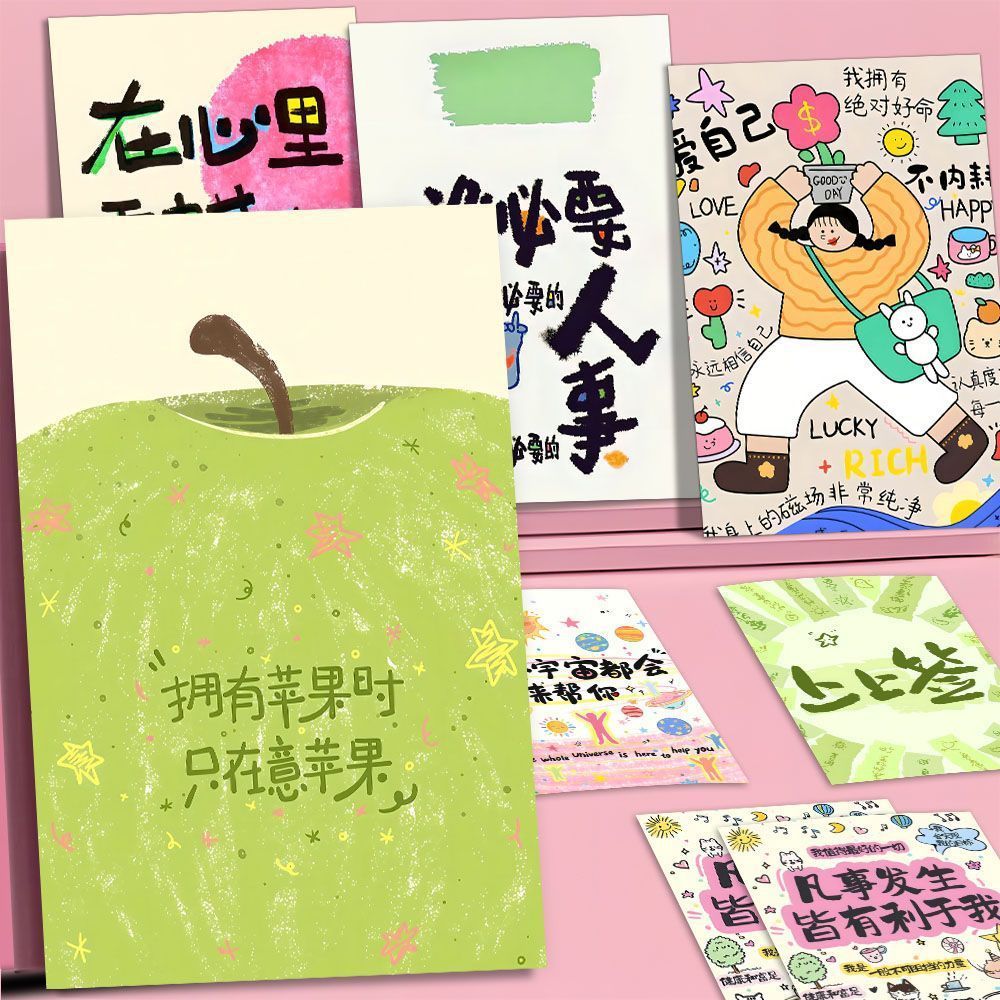 Mindfulness motivación citas tarjetas mentales positivas sugestiones de curación motivación energía positiva ley de atracción tarjetas postales