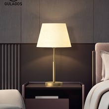 GULAGOS全铜床头台灯现代简约高级感氛围灯轻奢美式卧室床头