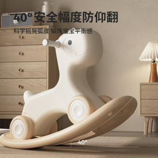 Rocking Horse, Wooden Horse, Children's Ride-On Toy, Baby Walker, Two-In-One Birthday Gift Toy, Rocking Car with Anti-Fall Design