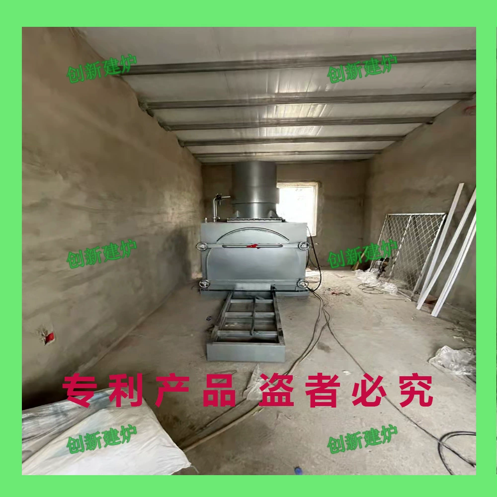 Машина для сжигания мертвой птицы для сжигания мертвых собак