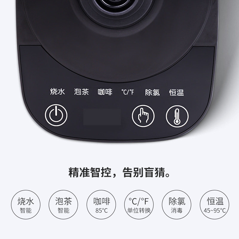 新款304不绣钢电热水壶办公室家用快速壶煮茶煮咖啡自动恒温调节