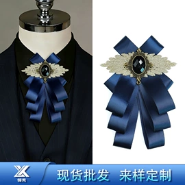 领结/领花;领带;胸针