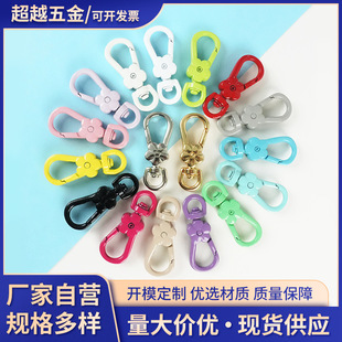�F؛��ɫ����÷�����ɿ� ����耳׿ے��DIY�ֹ���ż�Ʒ������l