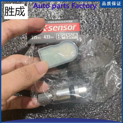 Tire pressure monitoring system pressure sensor Autel Tire