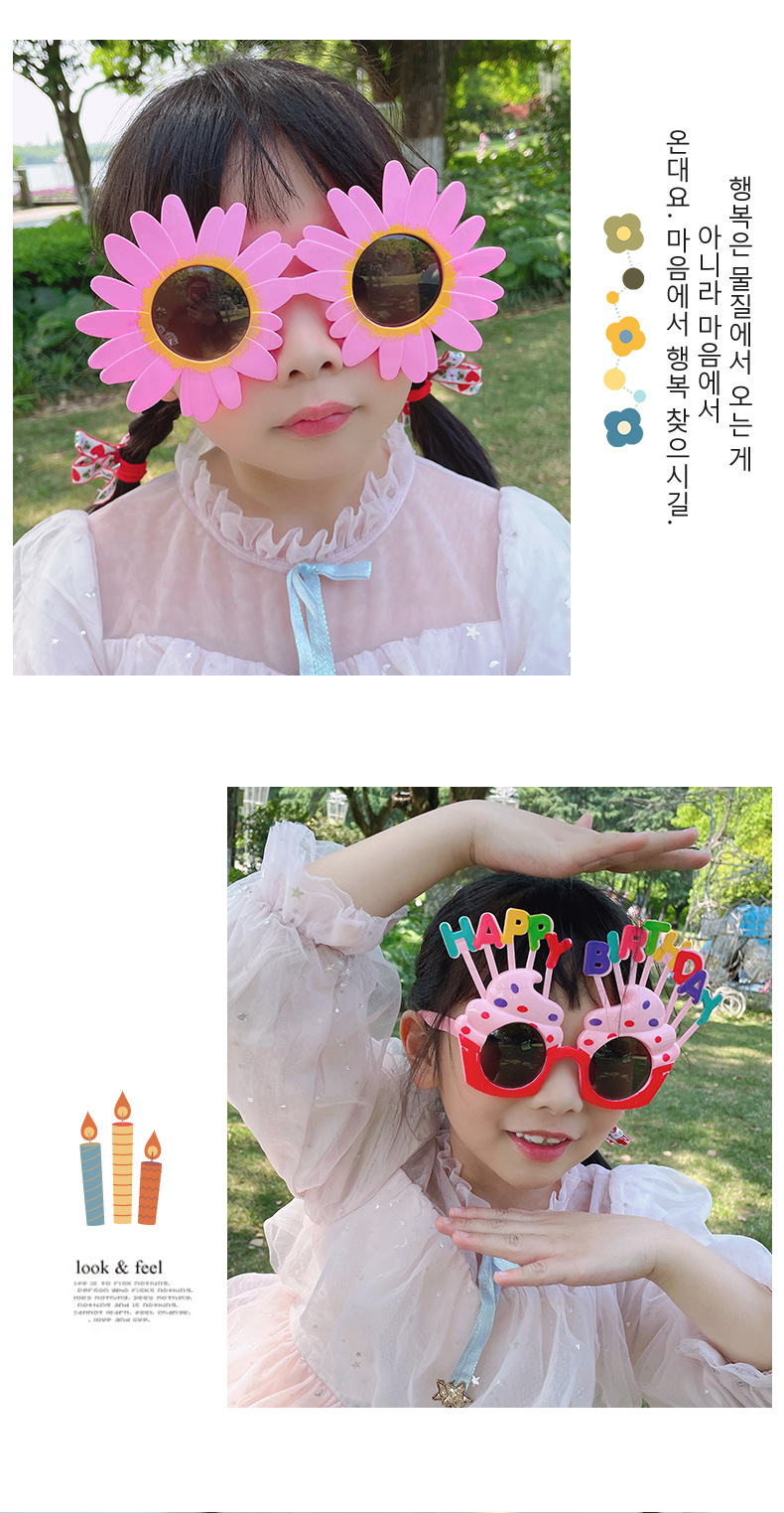 详情-_06.jpg