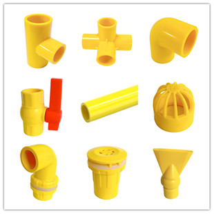 PVC�~������ˮ���^���ŏ��^�����ͨ���w��ͨ���y������ˮ��ܼ�
