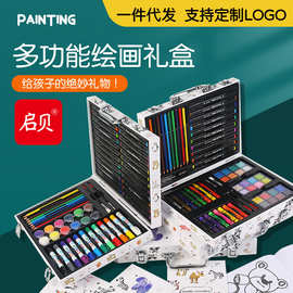 礼品画笔套装美术马克笔油画棒水彩笔彩铅铅笔儿童节绘画礼盒装