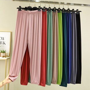 Casual Home Pajama Pants Women's Trousers Summer Modal Thin Loose Spring and Autumn Anti-mosquito Home Sports Outer Wear Bundle Yoga