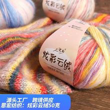 ��ɫ��ë��ܛ�Ų�녽q�ʺ�u׃��Ⱦë���ֹ�ñ�Ӈ������美����