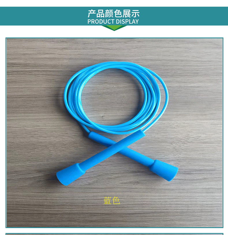 详情页_08.gif