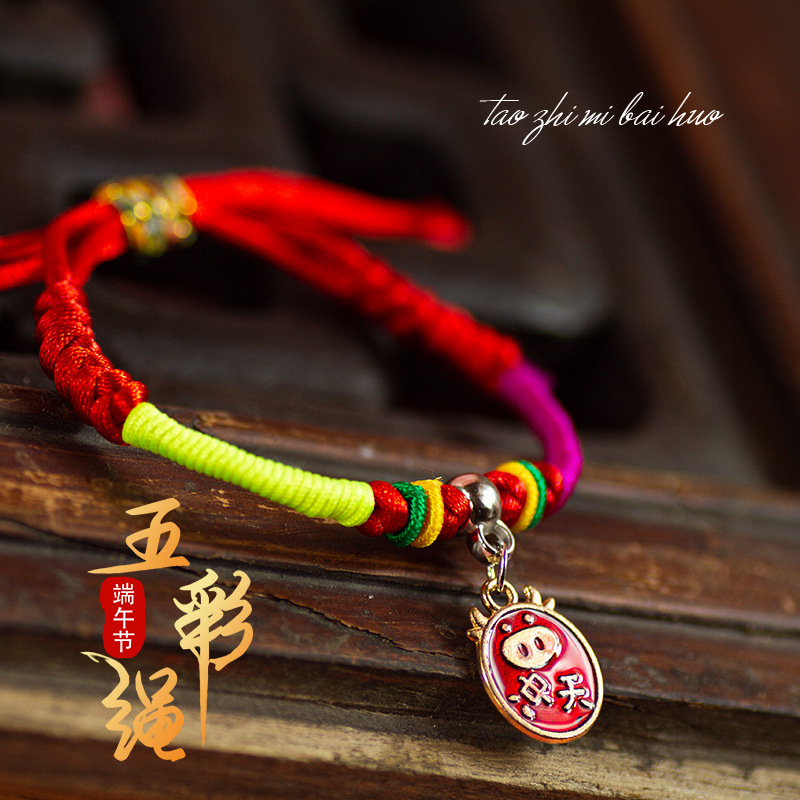 S2-3-1牛年冲天五彩绳