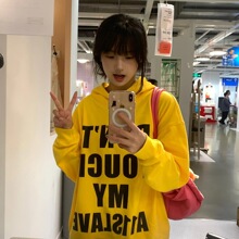摇滚小香风带帽上衣服帽衫学生连帽卫衣女装印花嘻哈加绒加厚大码
