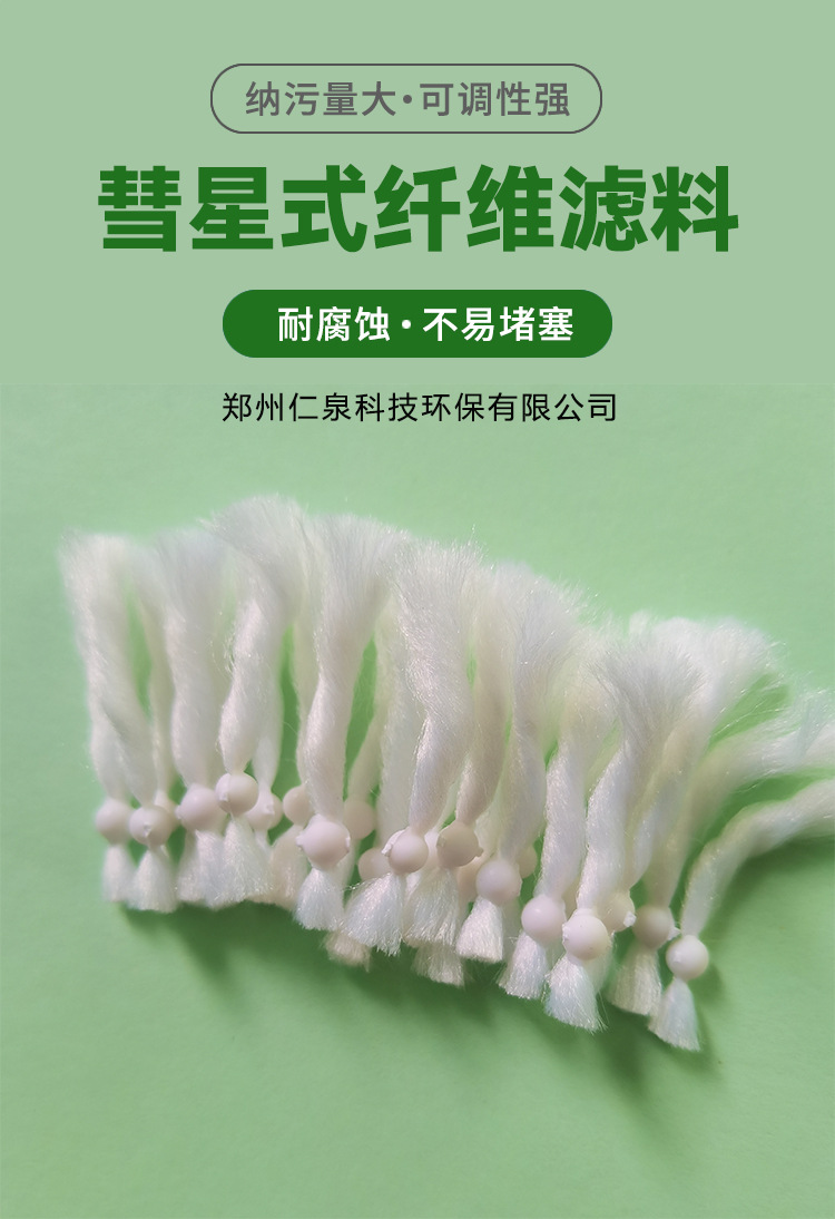 详情_01