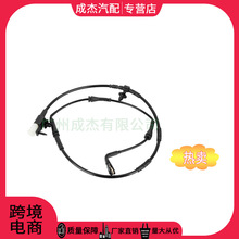 �����ڽݱ�ɲ�������ߴ�����C2P12722 C2P15991 9W832L507AA