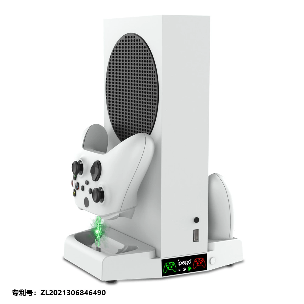 Консоль Xbox Series S многофункциональная база для зарядки и охлаждения с кронштейном для наушников