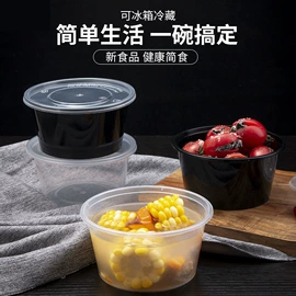 一次性餐盒;一次性餐具;其他餐饮用品