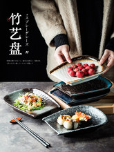 ������ˇ�P ��ʽ�͹��մɉ�˾�P�� �͏d�˱PС���c�ıPƽ�P�;�