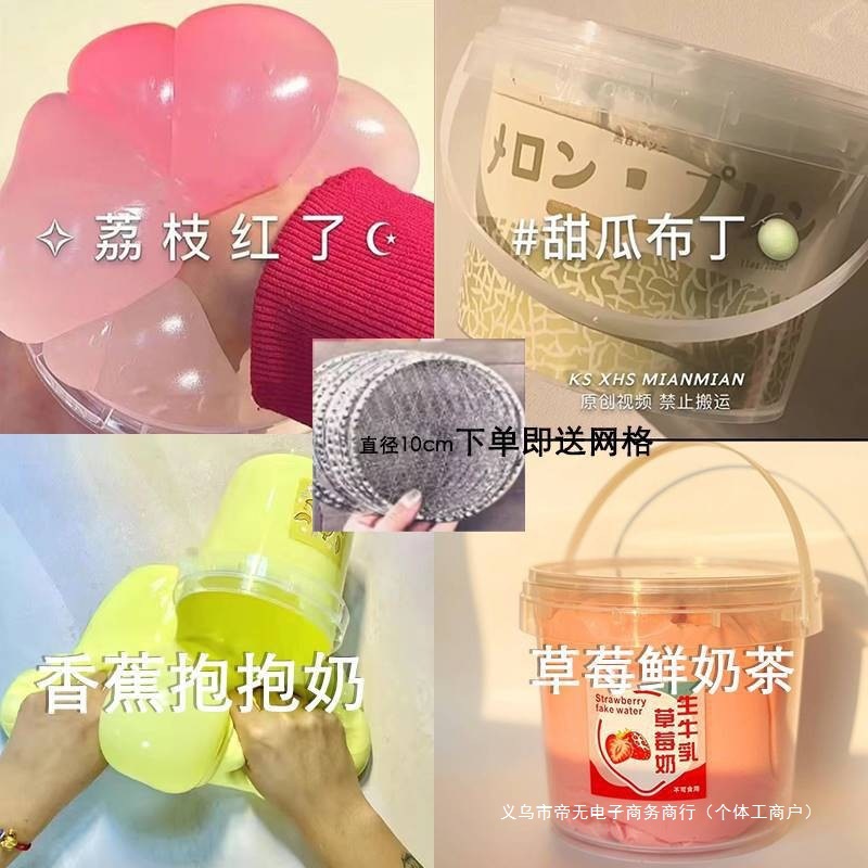 Toy, slime, handmade, (Cross-border trading)