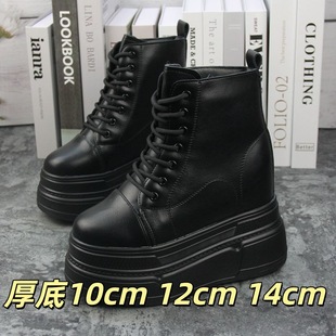 �߶˕r�мӽq��ů���߸�10-14cm��ɫ��ѥŮ��Ь�@��С��������Ь