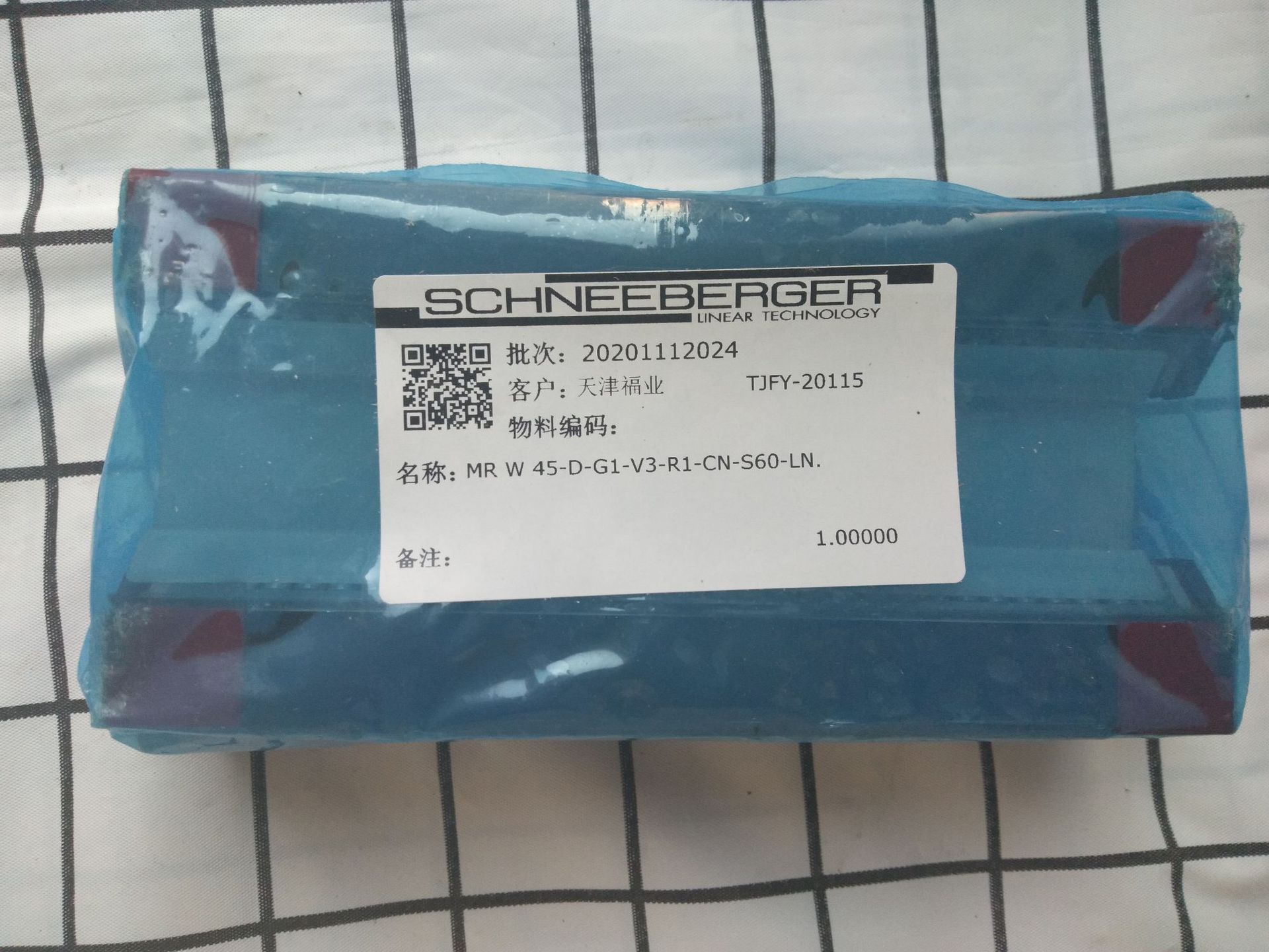 SCHNEEBERGER滑块MR65,MRB65G1V3/MRB65G2V3/MRB65G1V2