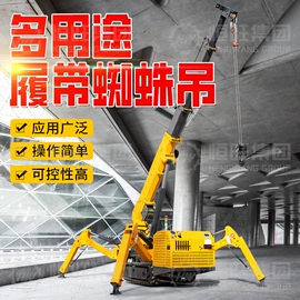 钻探机;桩工机械;工程机械配件