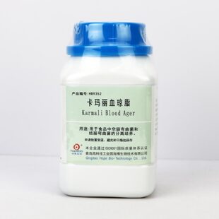 ������Ѫ��֬��GB4789.9-2025��HB9352 	250g ���u��������