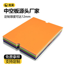 �S�Ҽӹ�pp�пհ����ϰ�� ��ɫ�����пհ���o�pp�пհ������