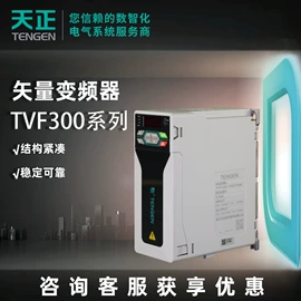 控制变压器;低压接触器;塑壳式断路器