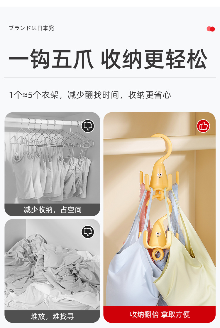 详情页_03.jpg