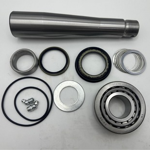 Applicable to Volvo truck steering knuckle repair kit steering knuckle repair kit steering knuckle kingpin 3090266