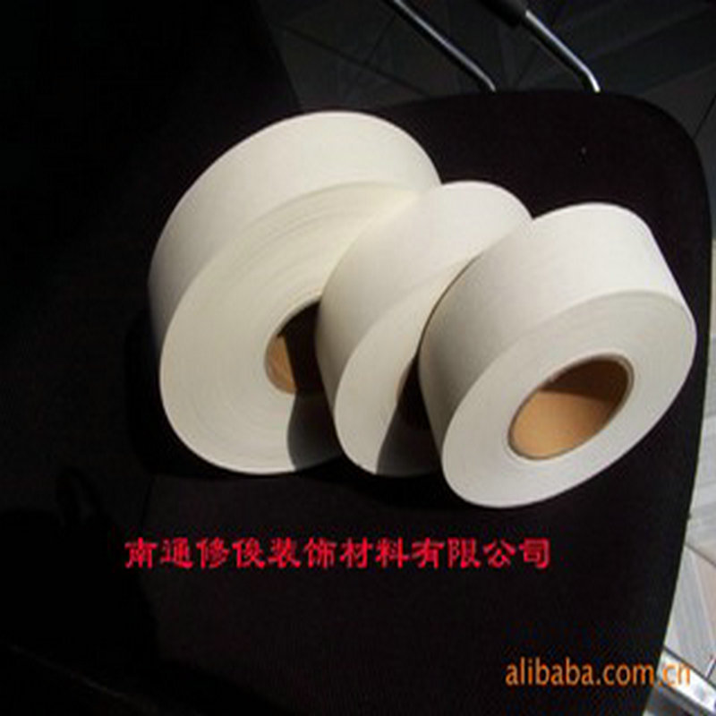 修俊出口网状白纸接缝纸带(图)