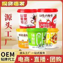 210ͰblbચbyOɽ髸ɽ