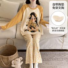 ˯��Ů�ﶬ���¿�������ܿ�ͨ�L�L���Lѝ���⴩�Ҿӷ����b���؉|